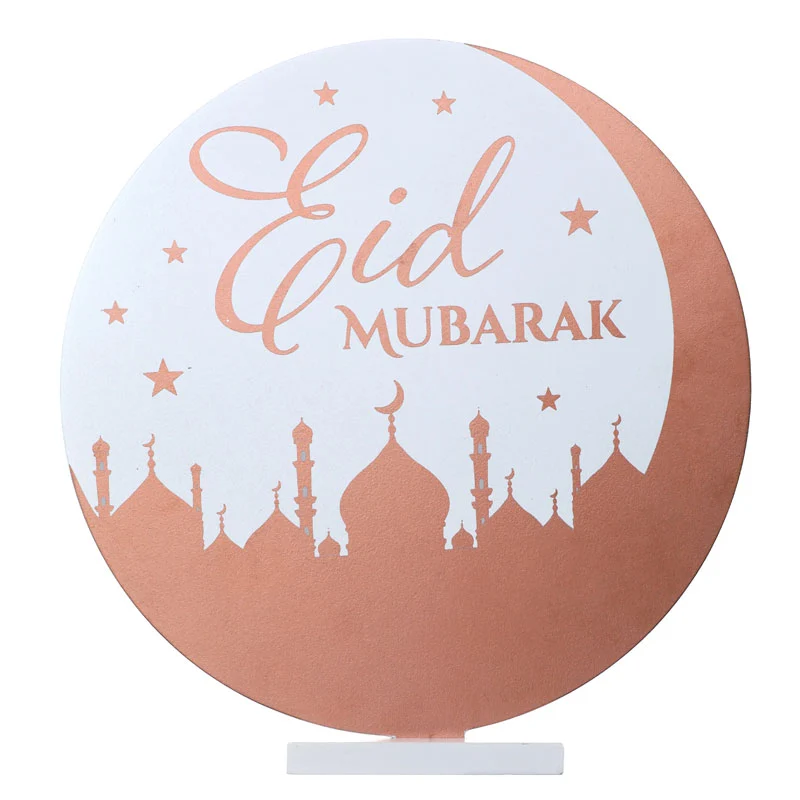 Rose gold Eid borddekoration, 1 stk.
