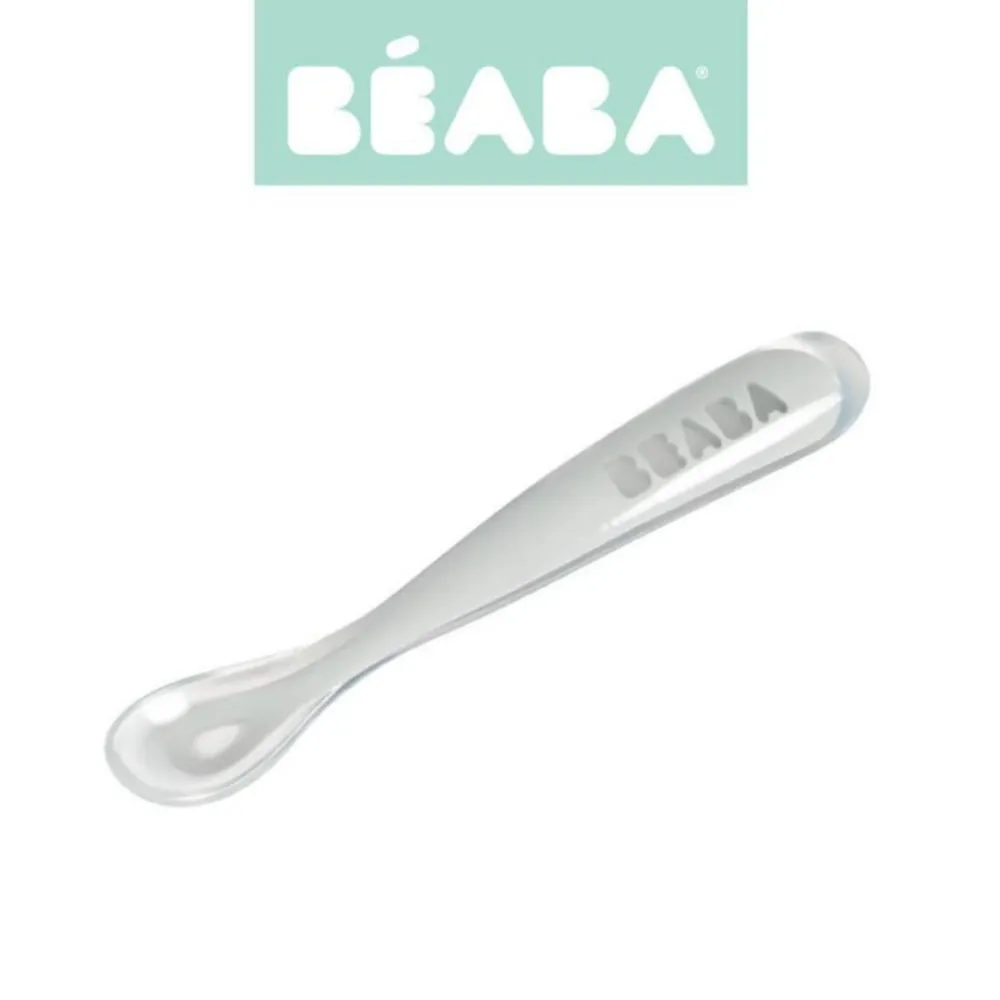 Beaba silikone teske lys tåge 4m+