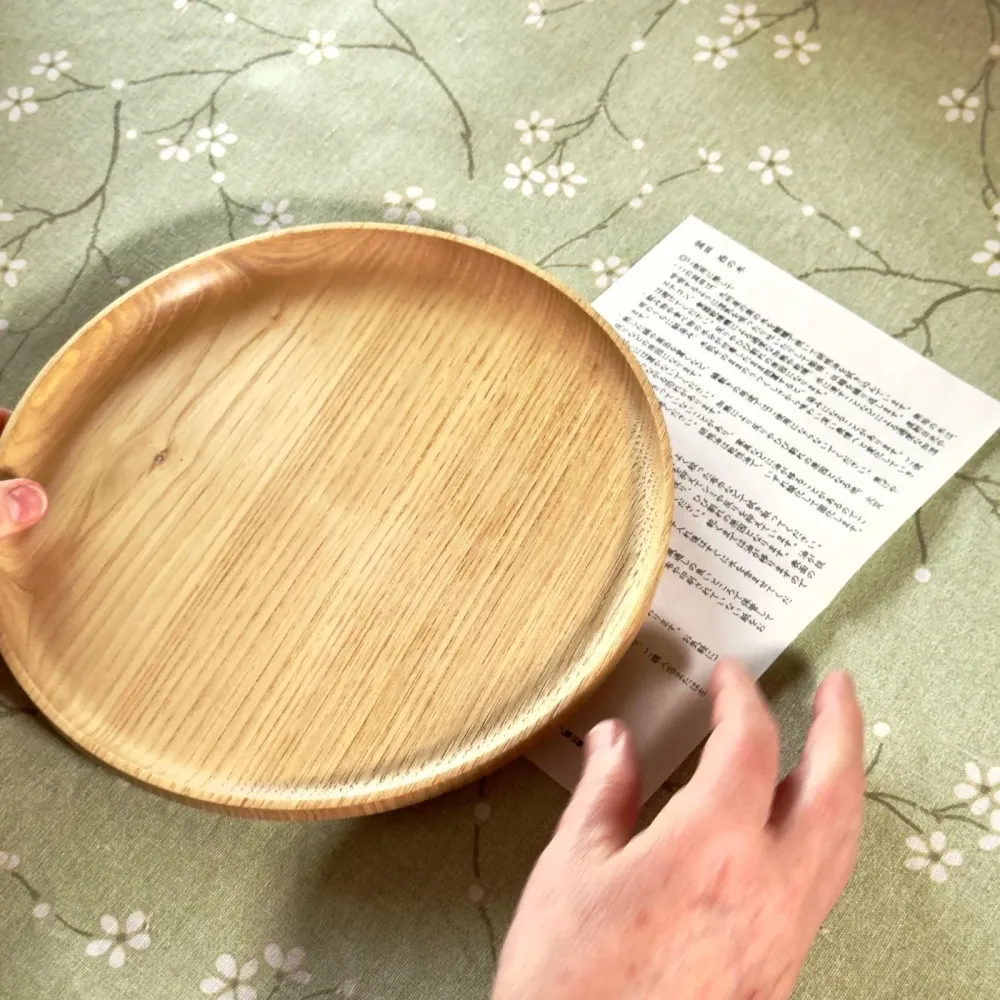 Bon Plate - hånddrejet japansk bakke i kastanjetræ Matsuda