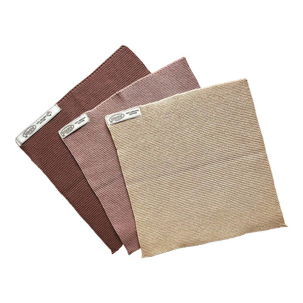 Solwang Design karklude 3 stk sand brun kombi