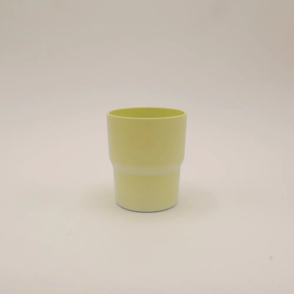 Arita - S&B Mug Light Yellow