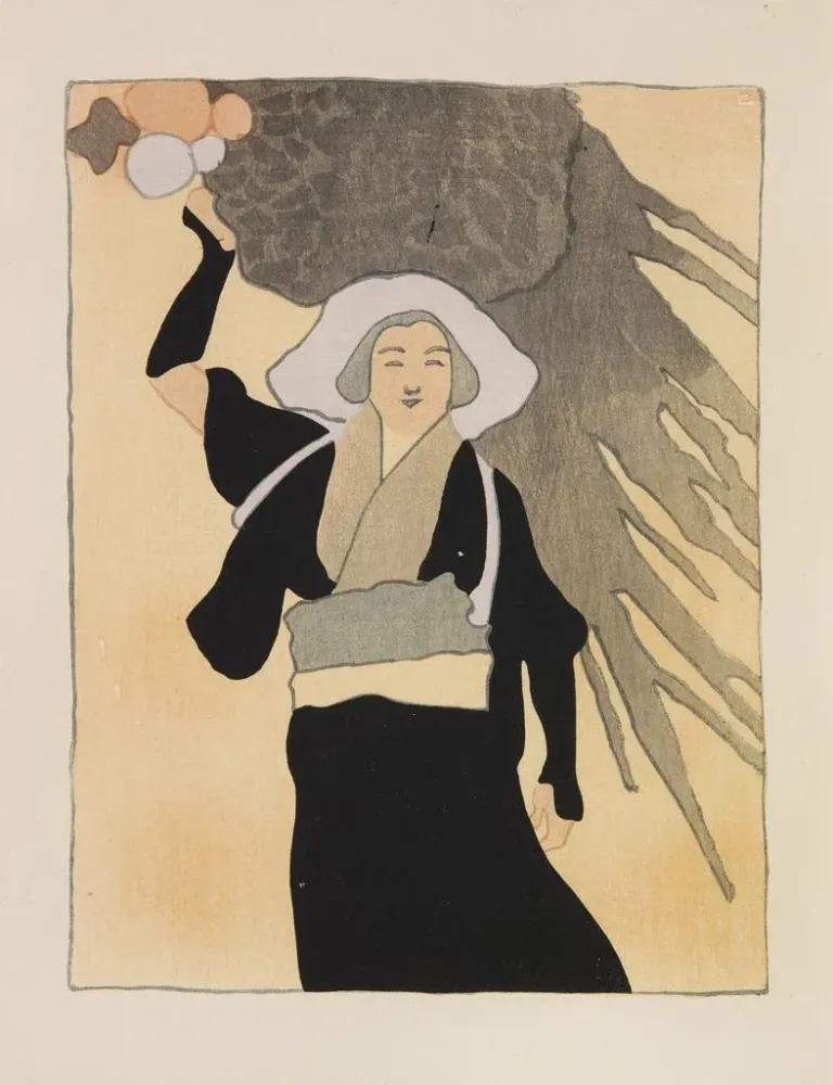 Maleri Mokugo zuansh Pl02 - Asai Chū