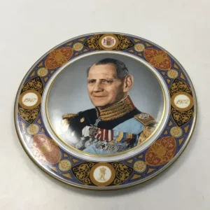 Bing & Grøndahl Platte fra Kongesamlingen, Kong Frederik IX No 11412