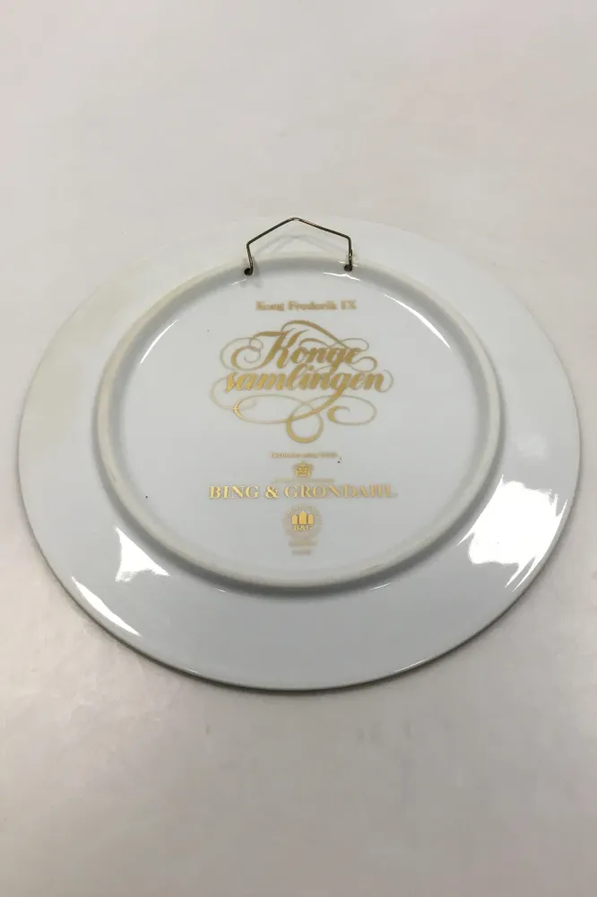 Bing & Grøndahl Platte fra Kongesamlingen, Kong Frederik IX No 11412