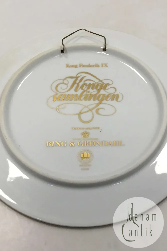Bing & Grøndahl Platte fra Kongesamlingen, Kong Frederik IX No 11412