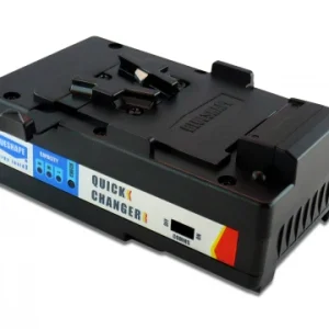 BLUESHAPE MVQUICK HOT SWAP BATTERY AND UPS 21WH