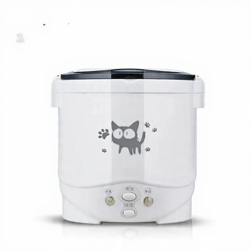 1L Portable Car Rice Cooker White