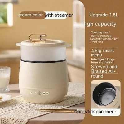 Stainless Steel 1.8L Mini Adaptive Rice Cooker Beige