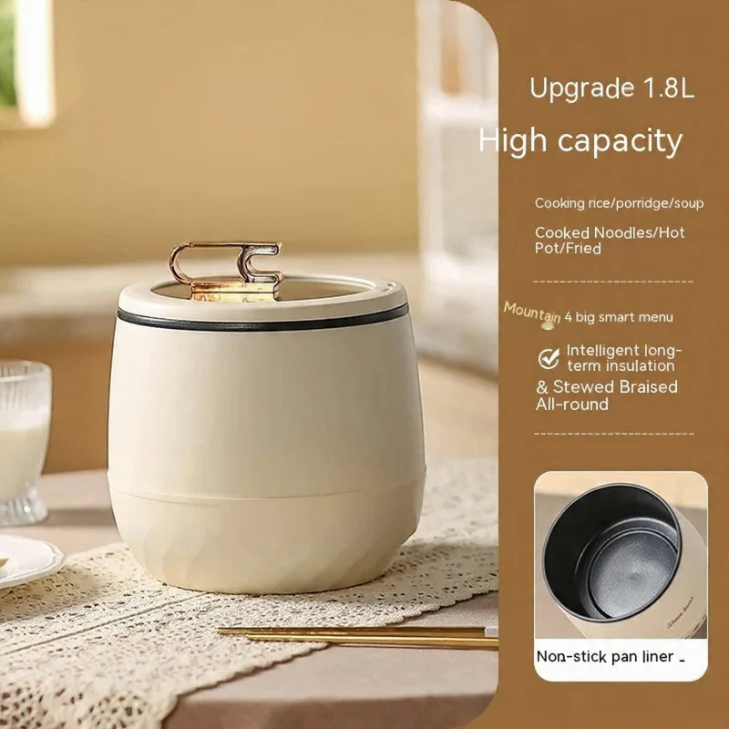 Stainless Steel 1.8L Mini Adaptive Rice Cooker Beige