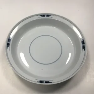 Royal Copenhagen Gemina Serveringsfad No 14605