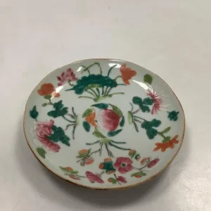 Kinesisk Porcelænsskål Dao Guang, (1821-1850)