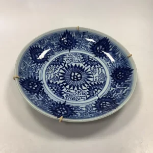 Kinesisk Porcelænsskål i hvid og blue fra Chia-Ching perioden Måler 24,5cm / 9.65 inch Chia-Ching 1796-1820