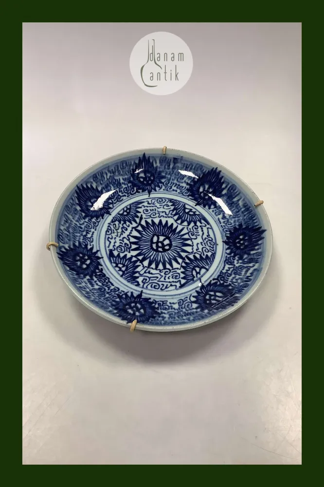 Kinesisk Porcelænsskål i hvid og blue fra Chia-Ching perioden Måler 24,5cm / 9.65 inch Chia-Ching 1796-1820