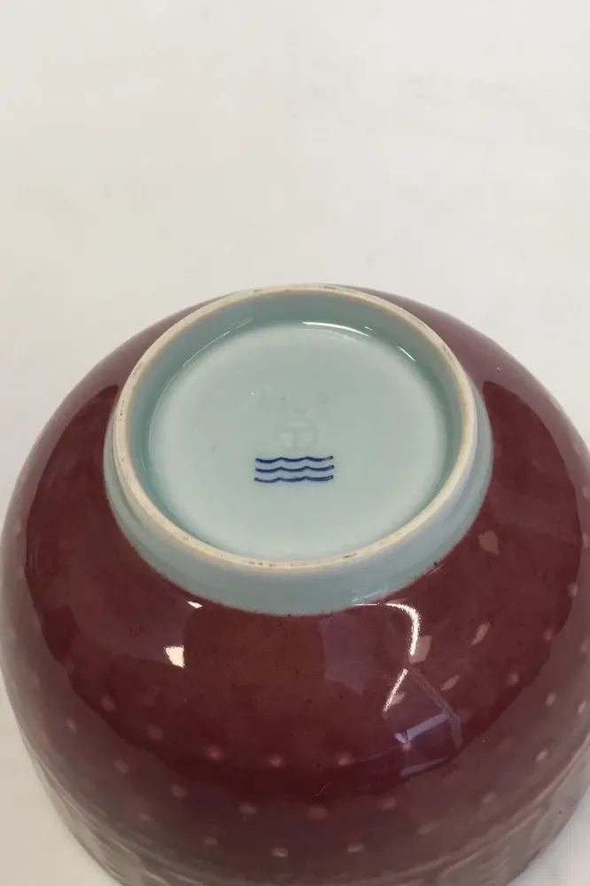 Royal Copenhagen Moderne vase No 4128