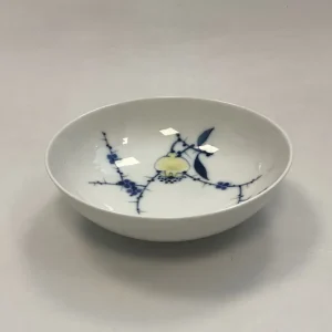Royal Copenhagen Rimmon Skål No. 14832