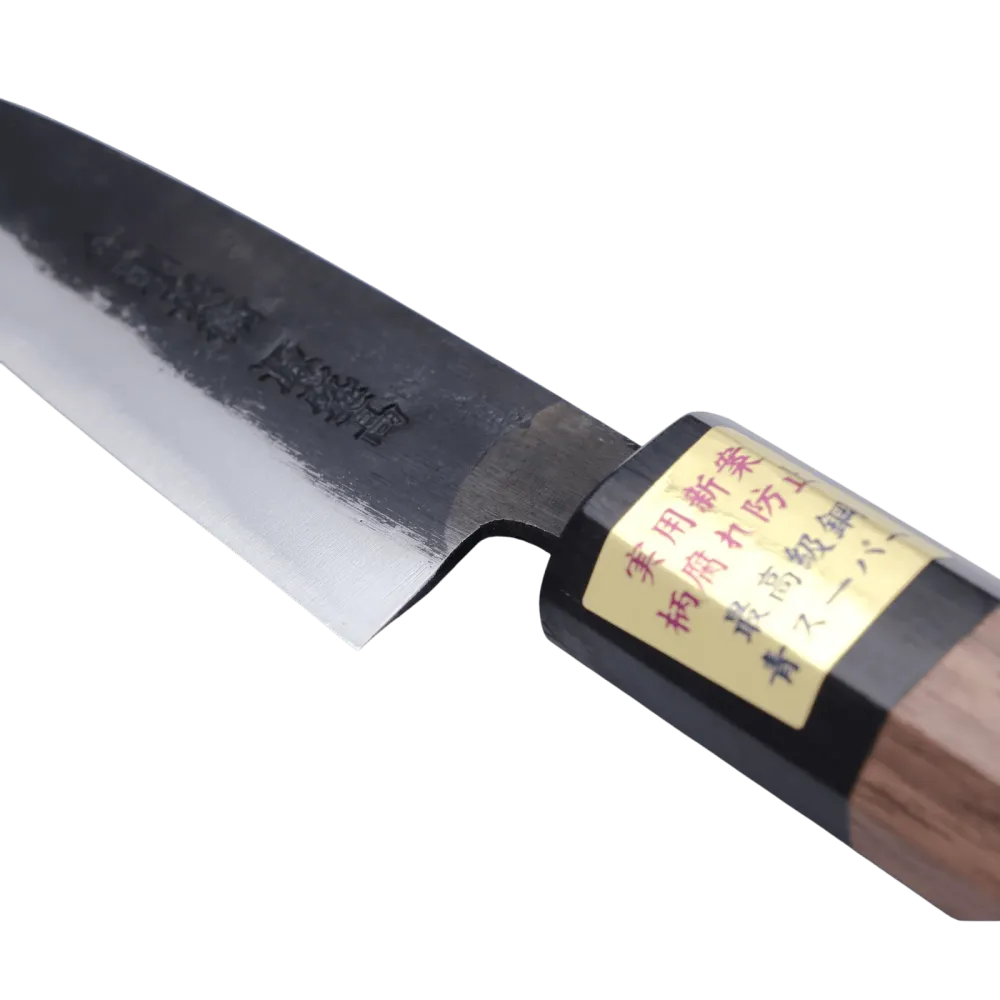 Moritaka 90 mm Utility Aogami-Super