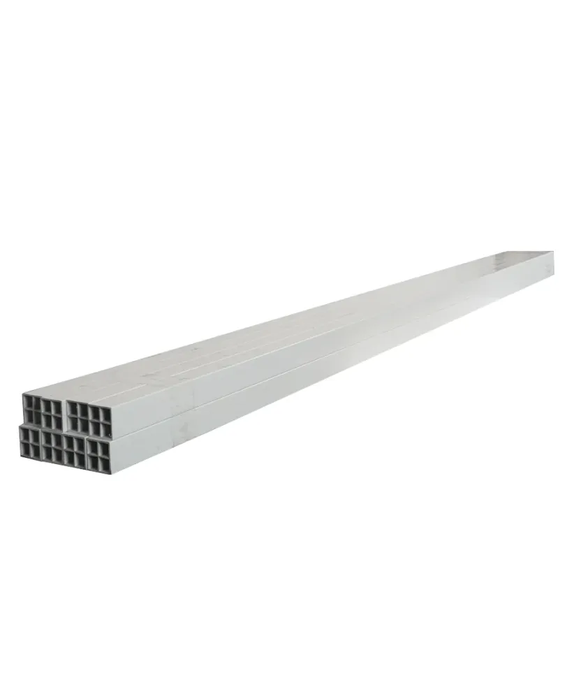 Venting beams freezer room - 8 pcs 2000x40x40mm